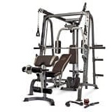 Buy The Diamond Elite Smith Cage In this Review Now